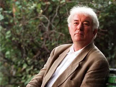 Seamus Heaney
